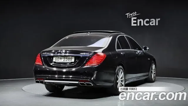 Mercedes-Benz S-Class W222, 2014 — фото 2