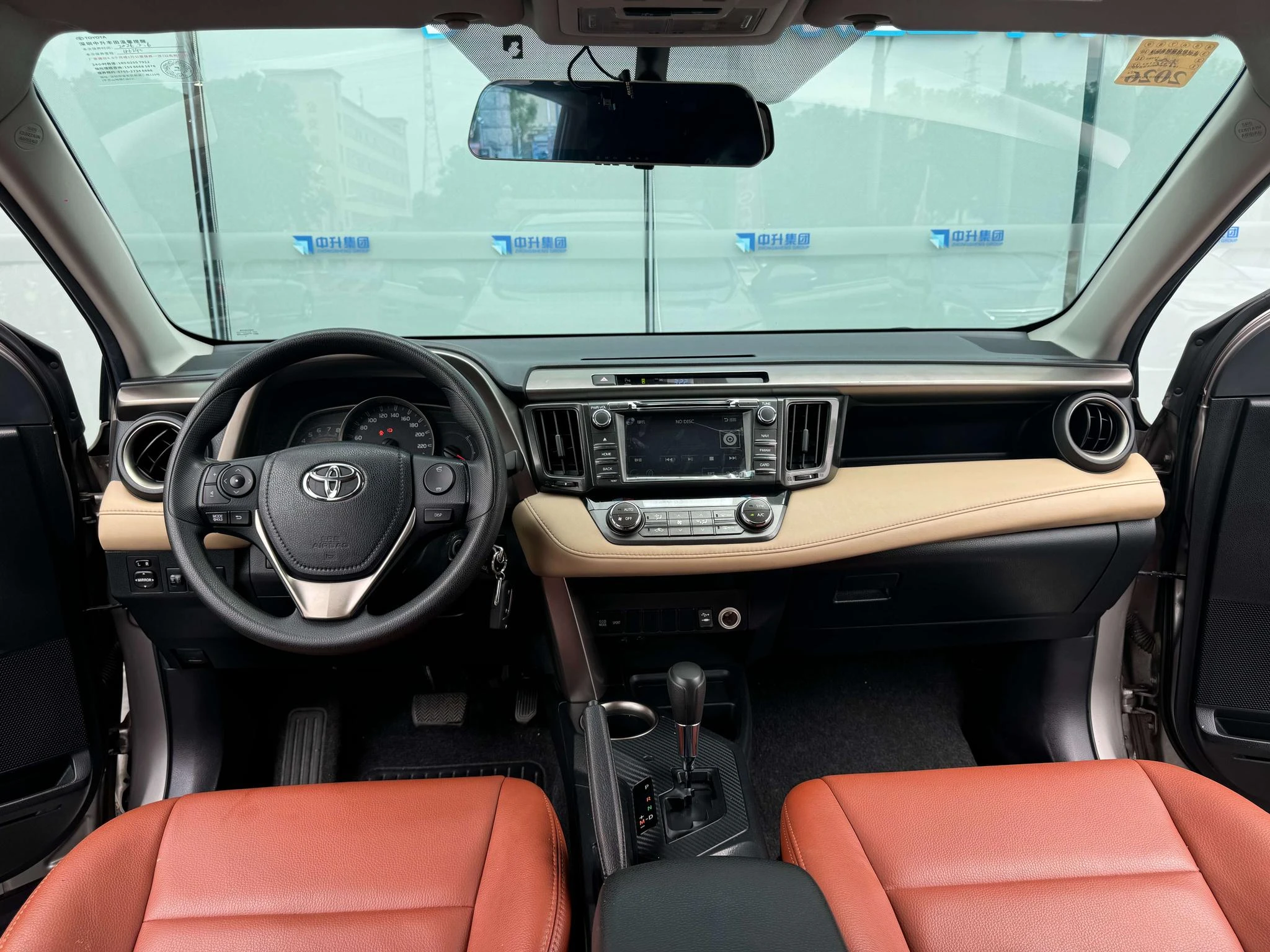 Toyota RAV4 Rongfang, 2015 — фото 11
