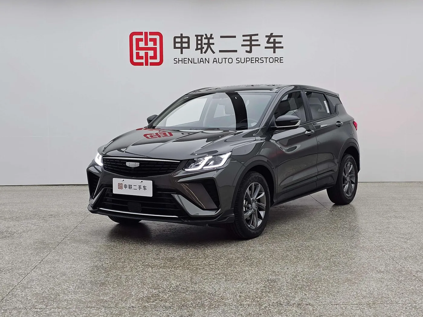 Geely Binyue