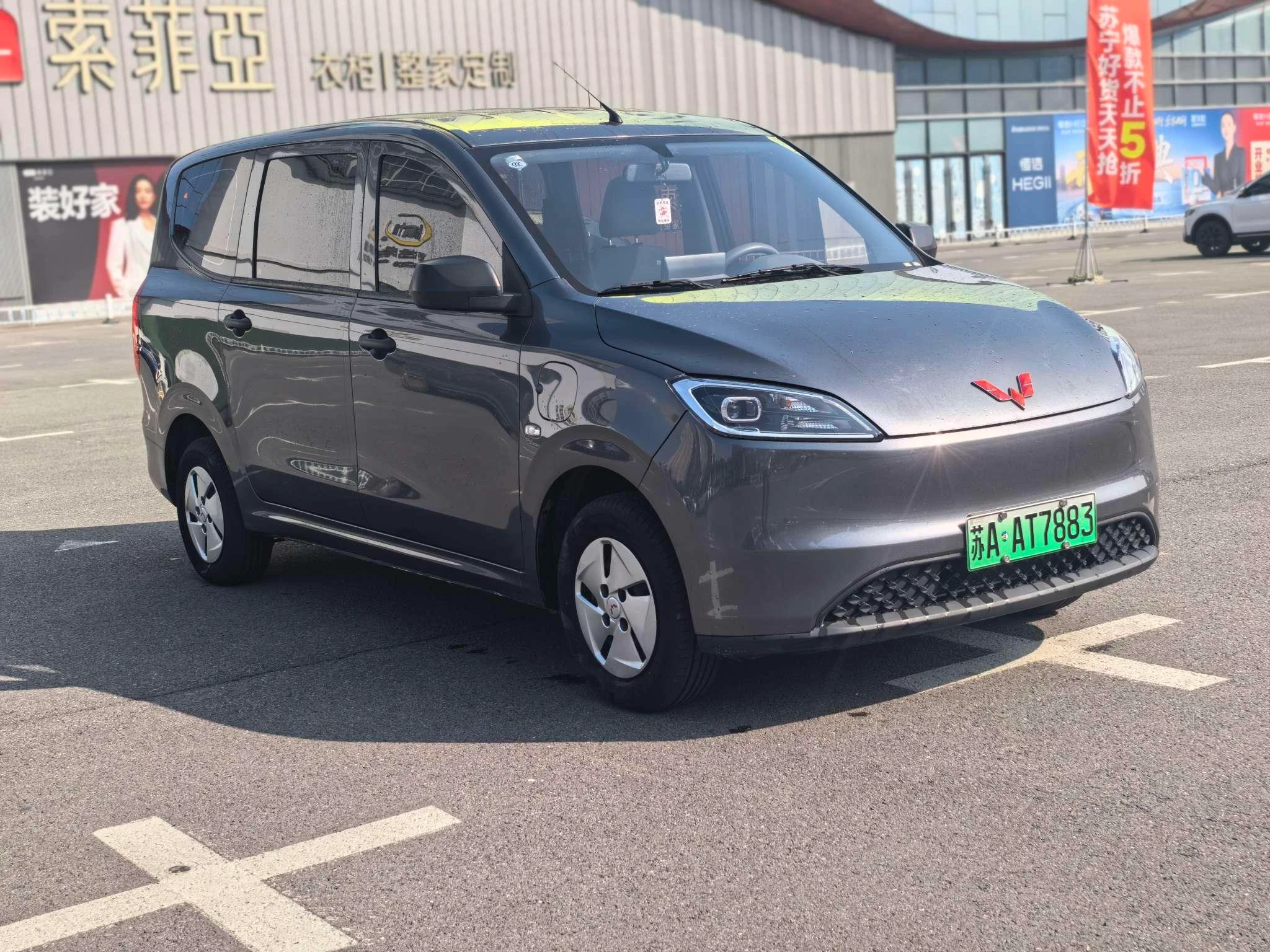 Wuling Hongguang pure electric version, 2026 — фото 2