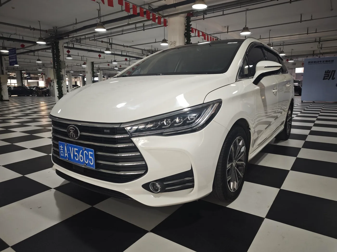 BYD Song MAX