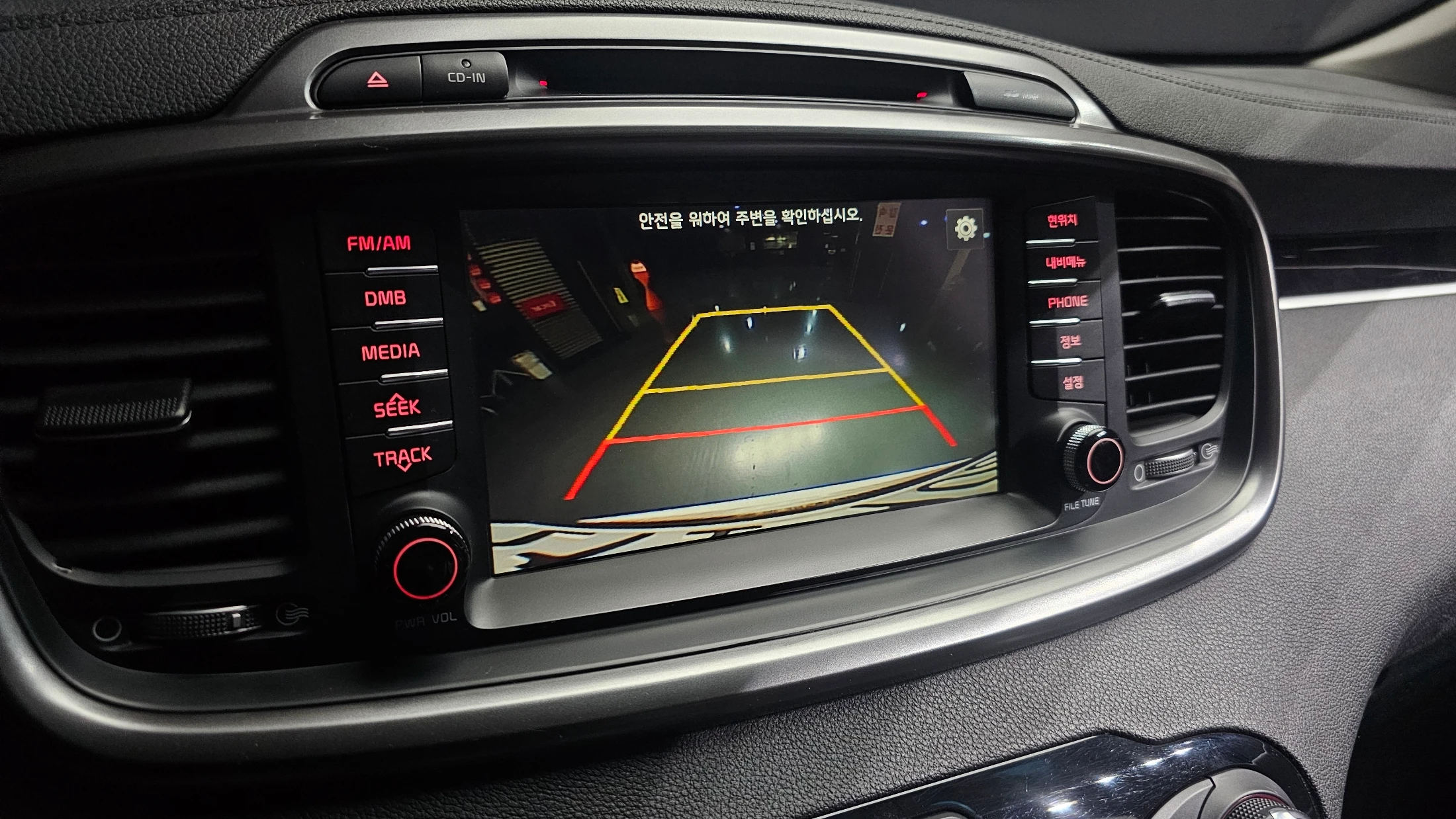 Kia Sorento, 2015 — фото 15