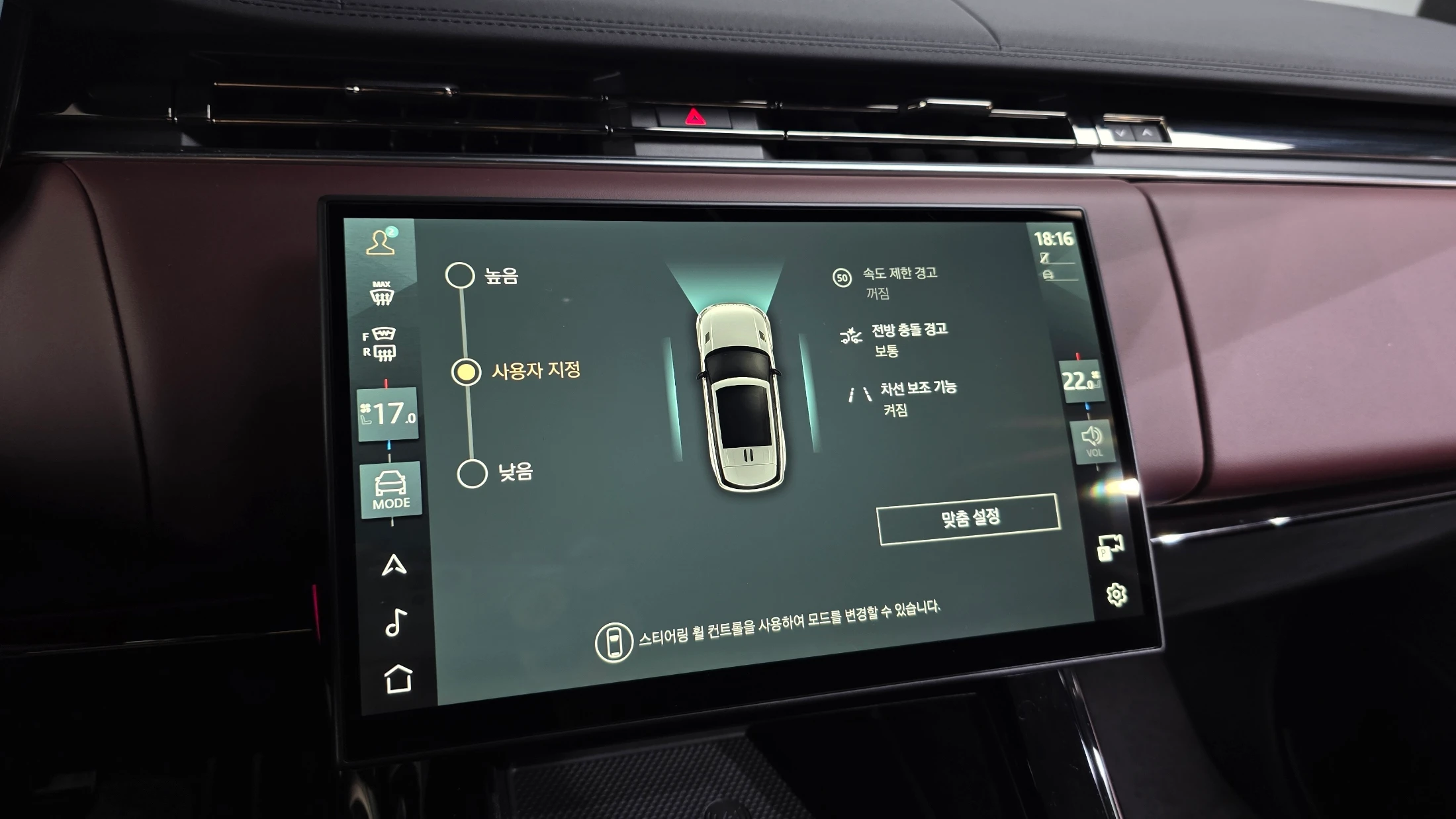 Land Rover Range Rover Sport Range Rover Sports, 2025 — фото 16