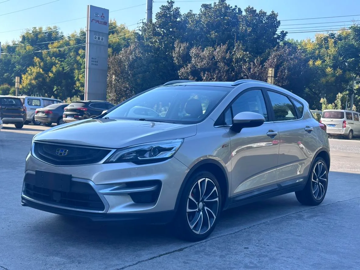 Geely Emgrand GS