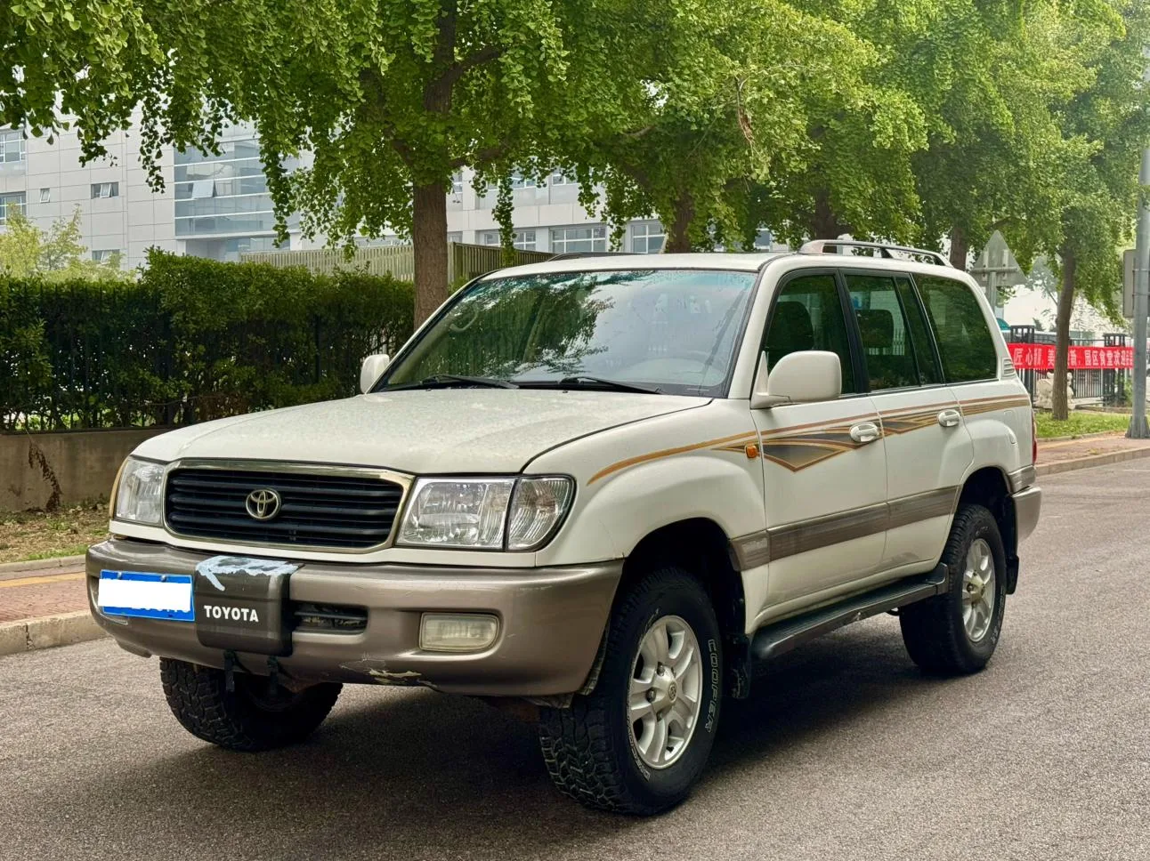 Toyota Land Cruiser (imported), 2002 — фото 3