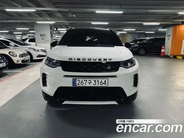 Land Rover Discovery Sport Discovery Sports, 2025 — фото 3