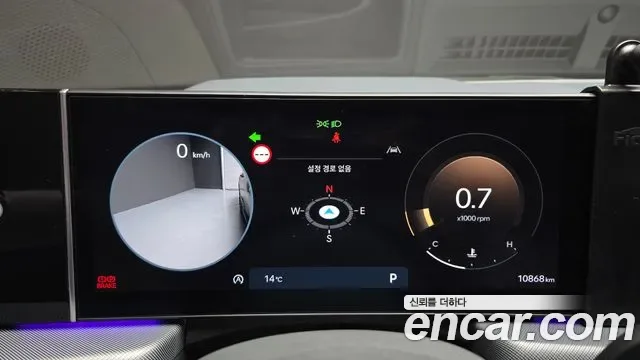 Hyundai Sonata De Edge (DN8), 2024 — фото 8