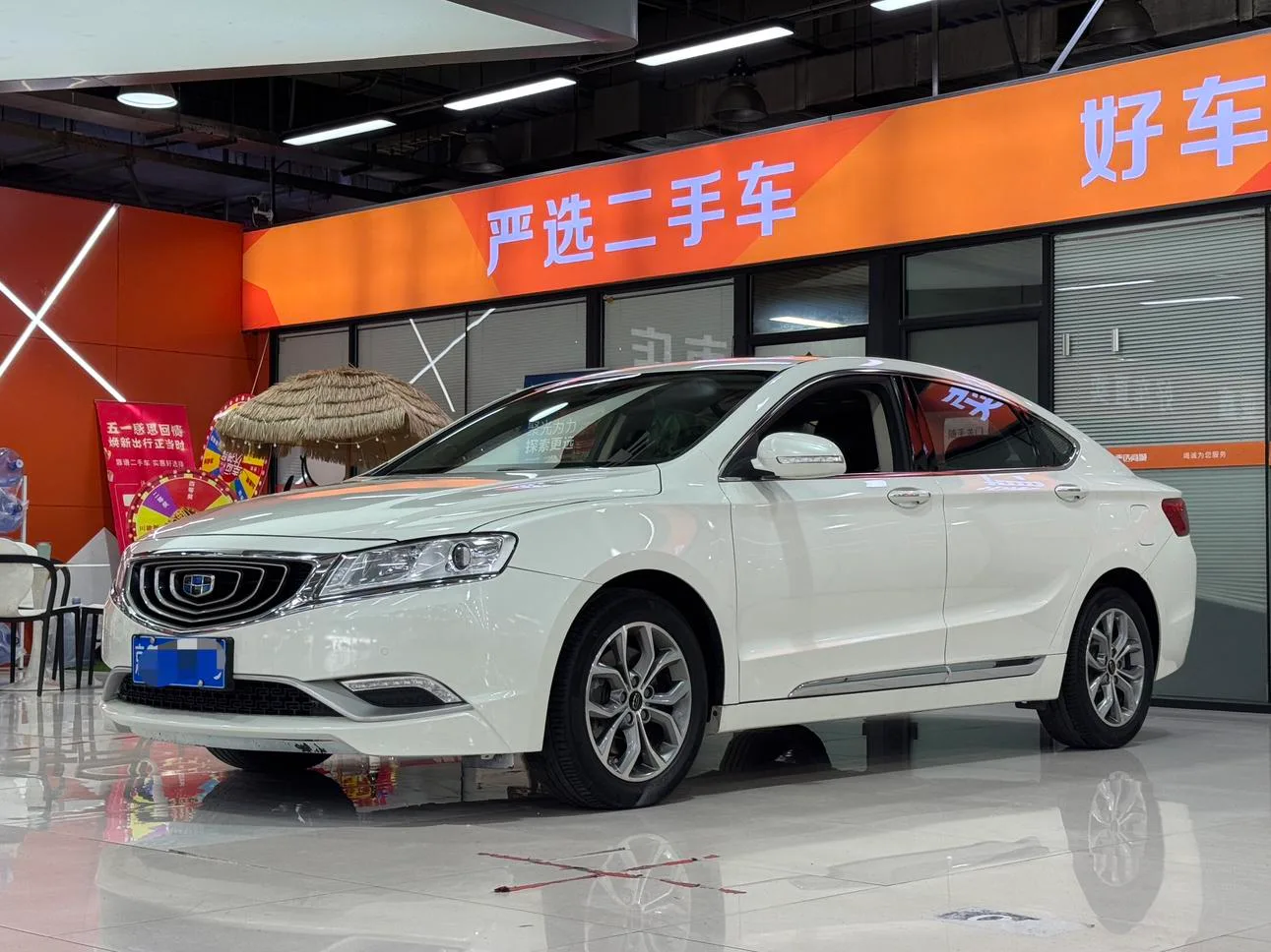 Geely Borui