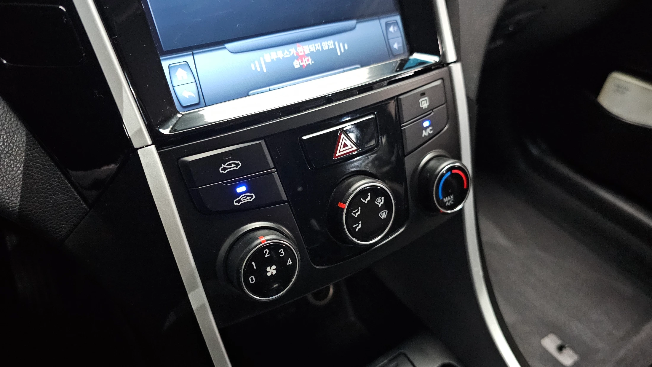 Hyundai Sonata, 2013 — фото 19