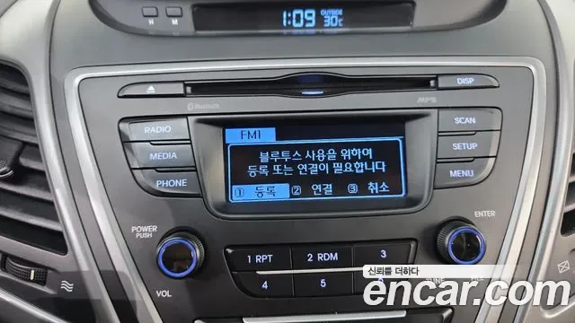 Hyundai Avante, 2013 — фото 15