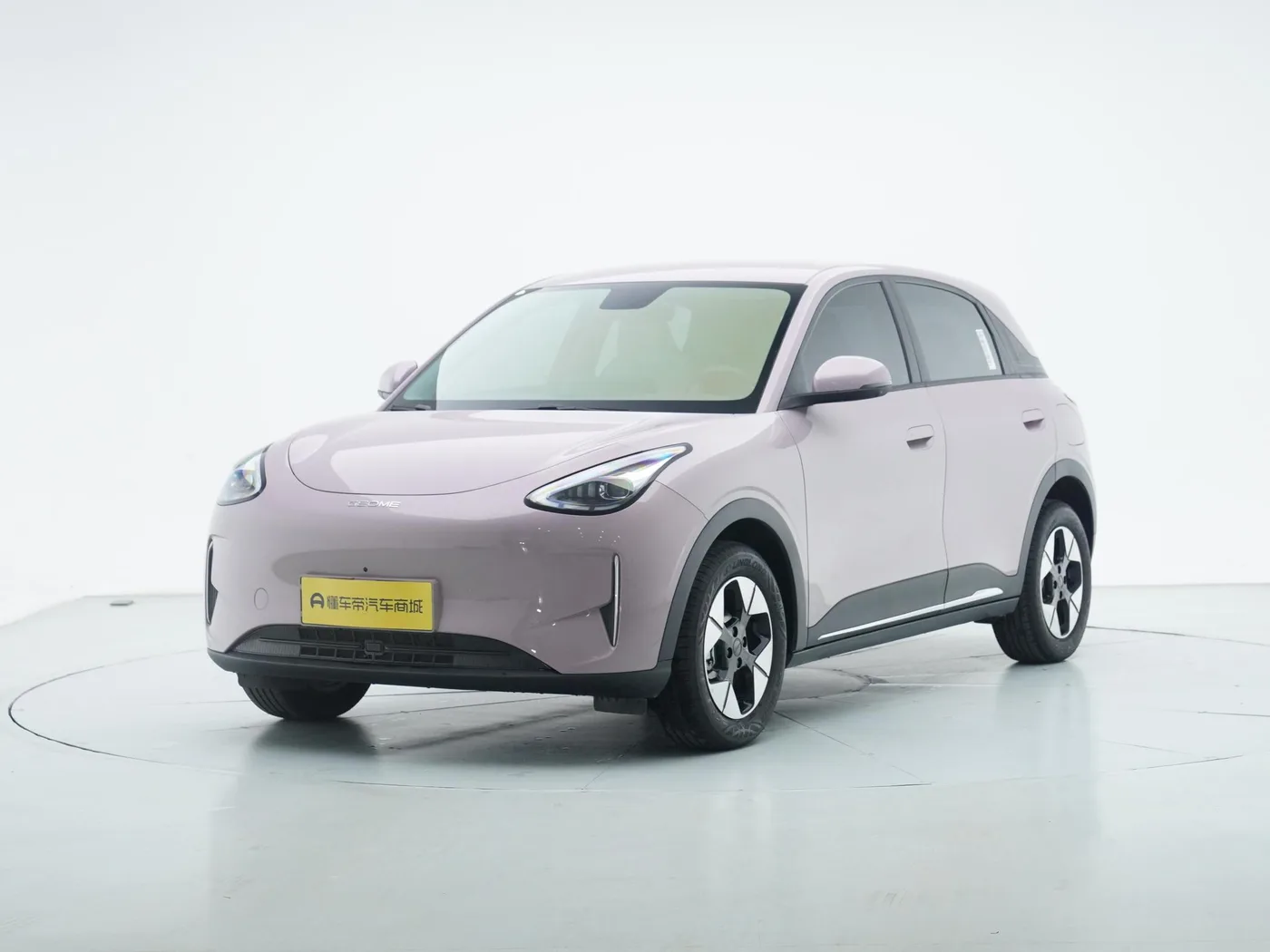 Geely Galaxy star wish