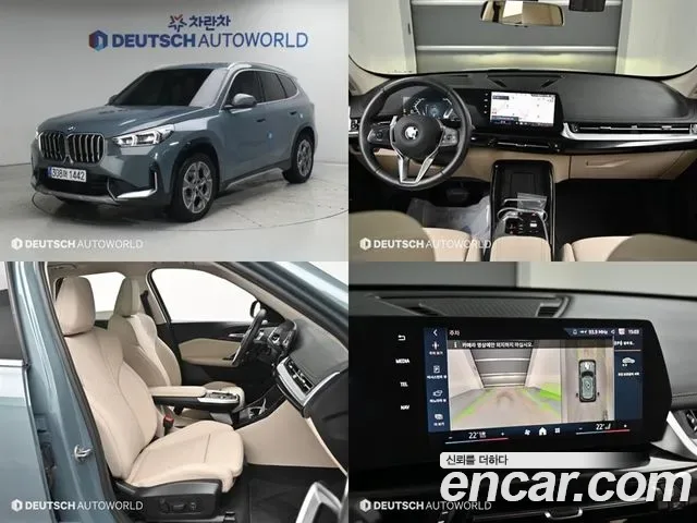 BMW X1 U11