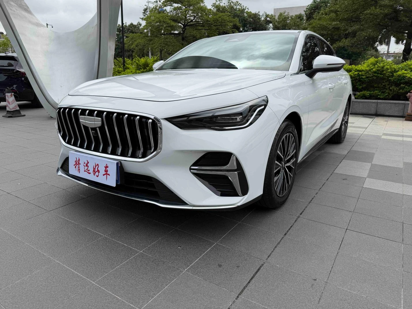 Geely emgrand