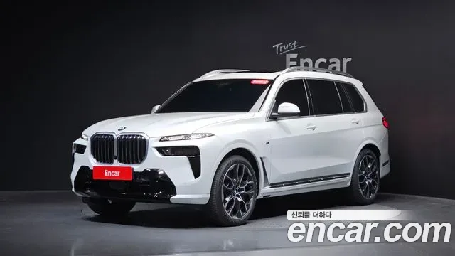 BMW X7 G07