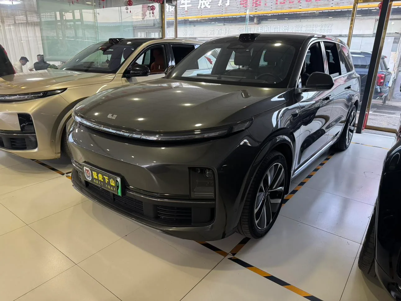 Li Auto Ideal L9