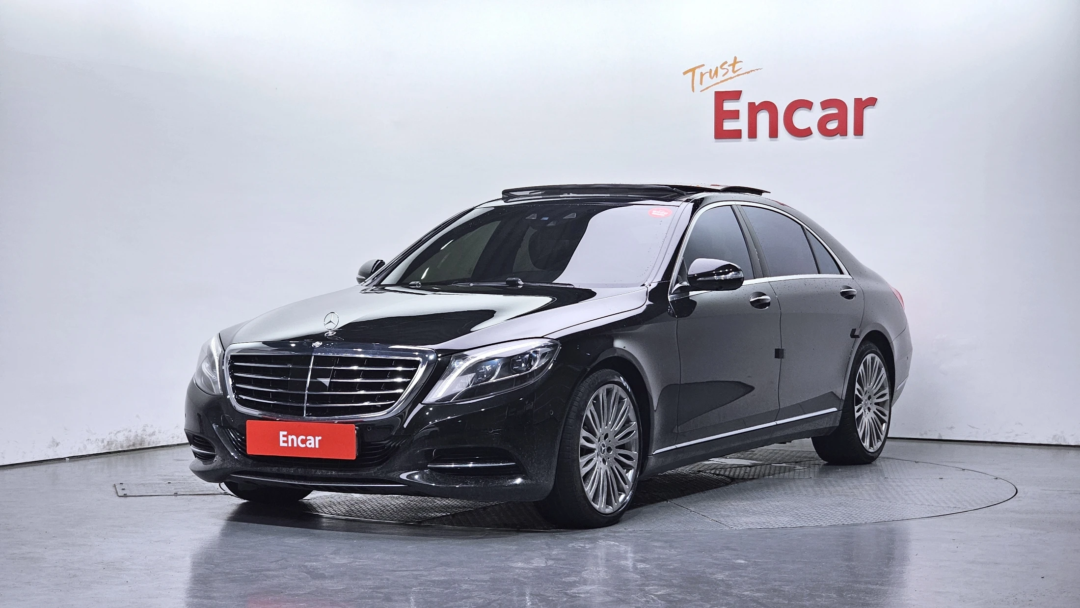 Mercedes-Benz S-Class W222