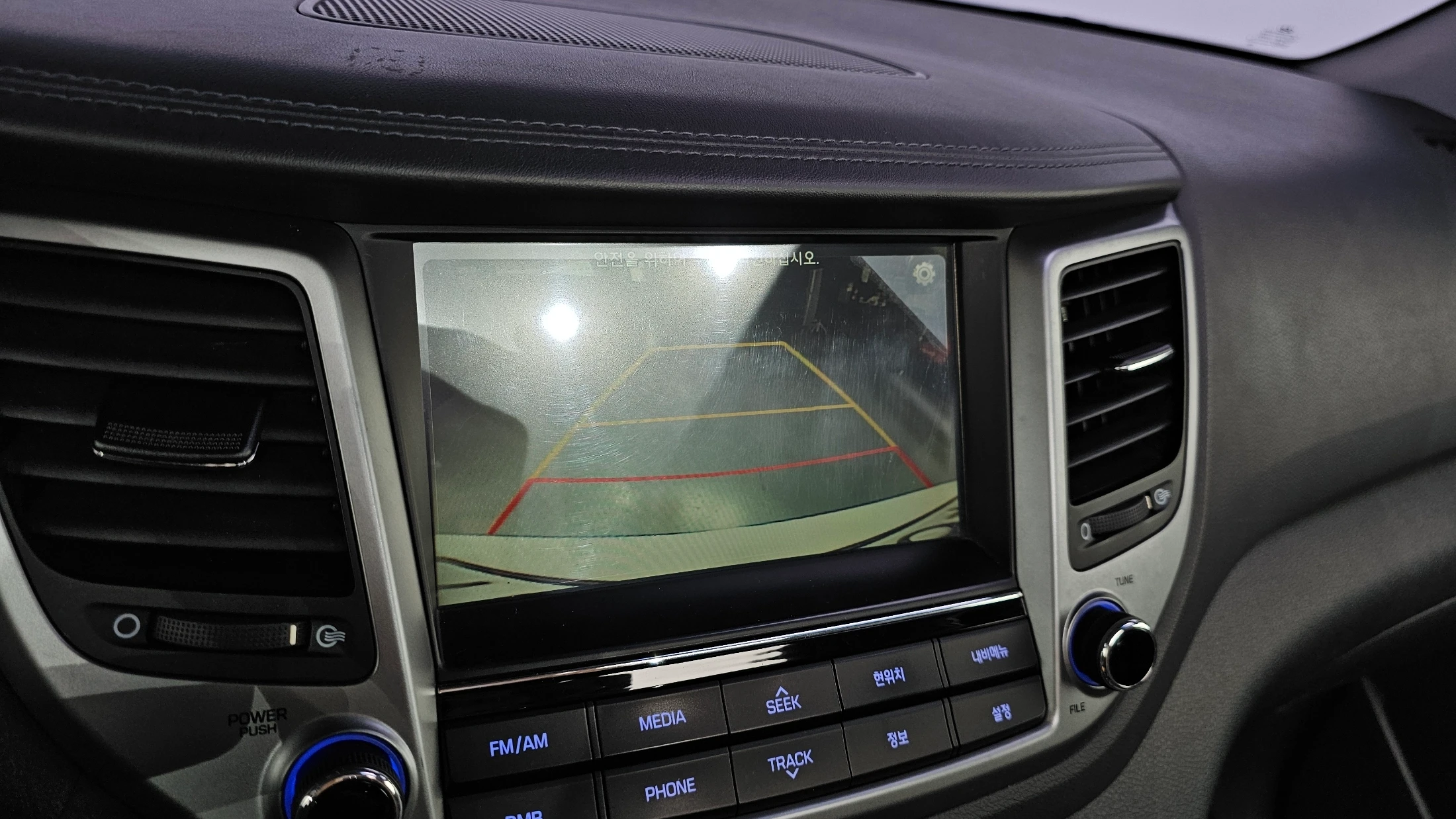 Hyundai Tucson, 2015 — фото 15