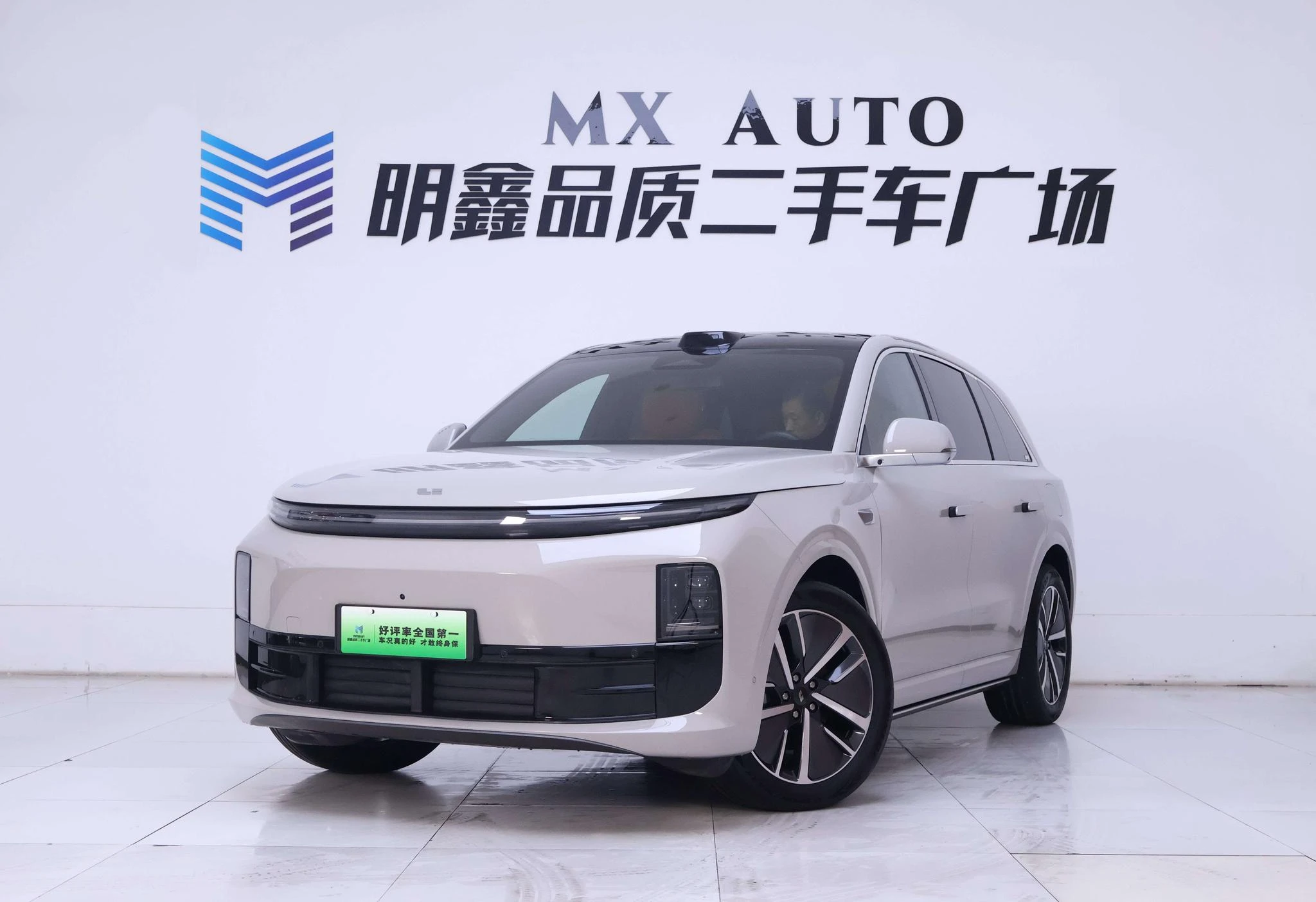 Li Auto Ideal L6