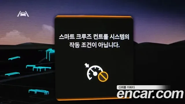 Genesis Gv70, 2024 — фото 33