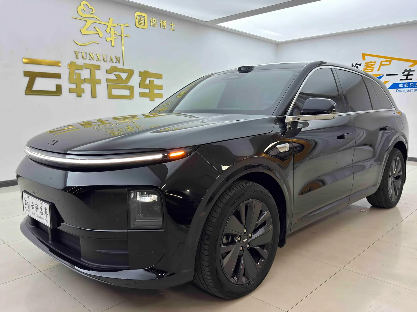 Li Auto Ideal L6