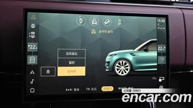 Land Rover Range Rover Sport Range Rover Sports, 2025 — фото 15