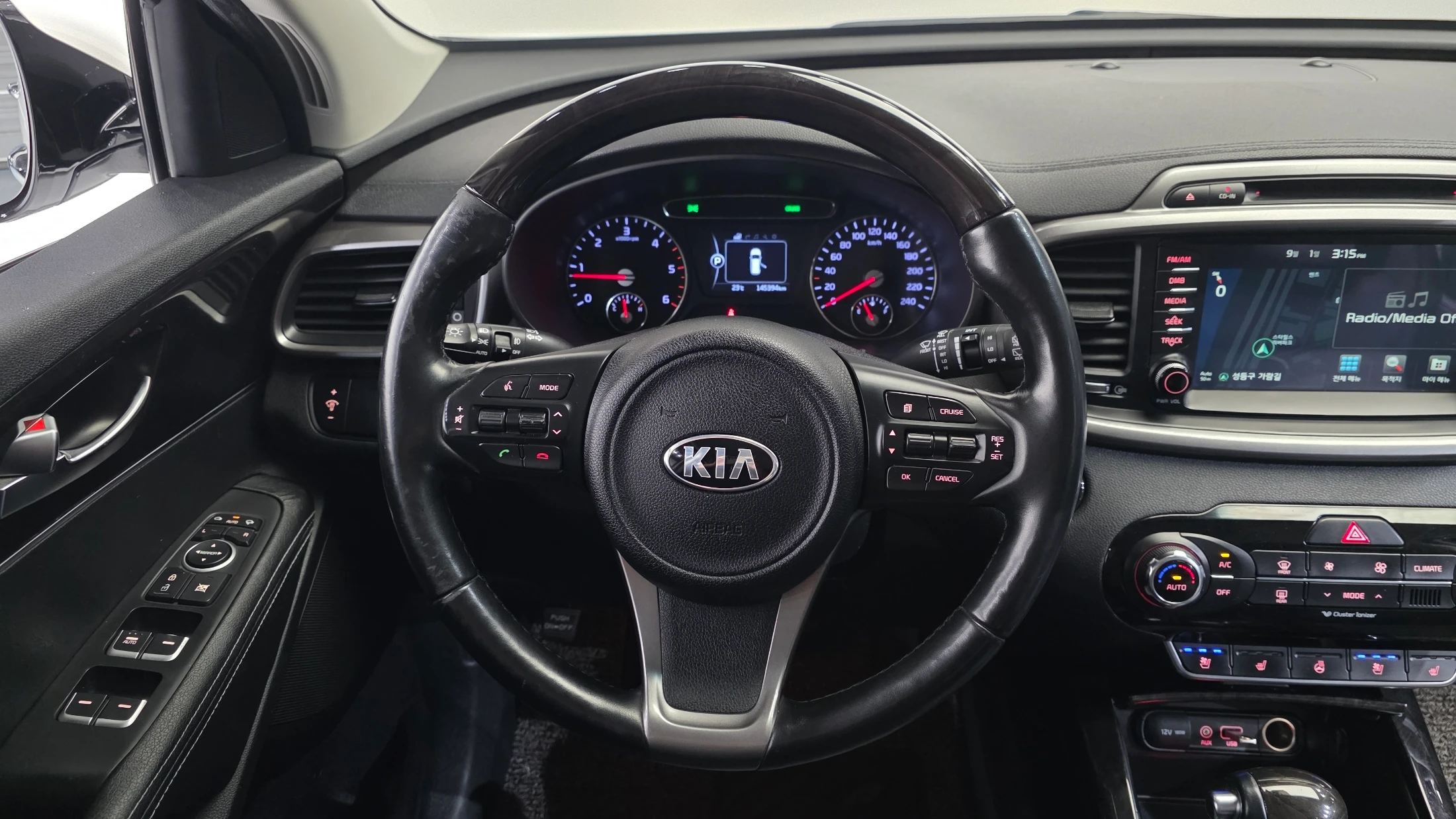 Kia Sorento, 2014 — фото 13