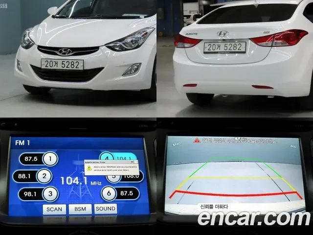 Hyundai Avante MD, 2012 — фото 18