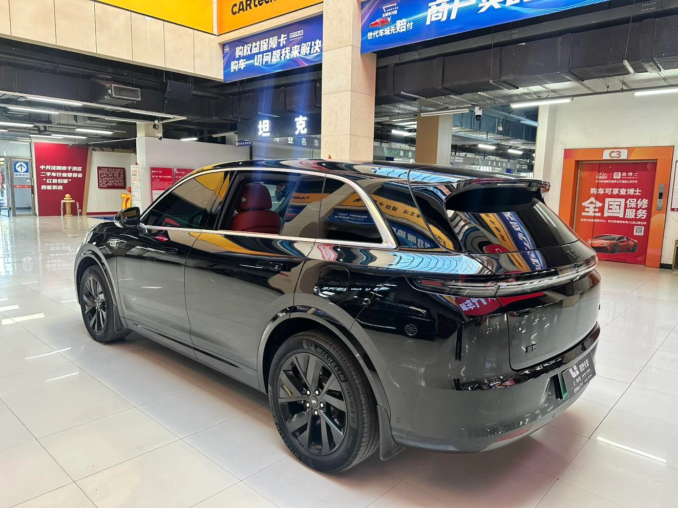Li Auto Ideal L7, 2023 — фото 10