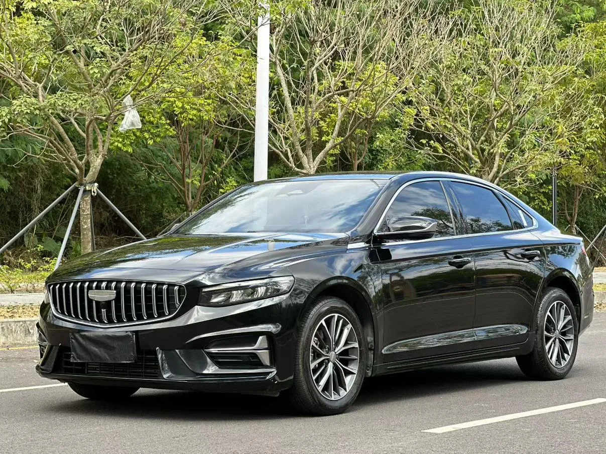 Geely Xing Rui