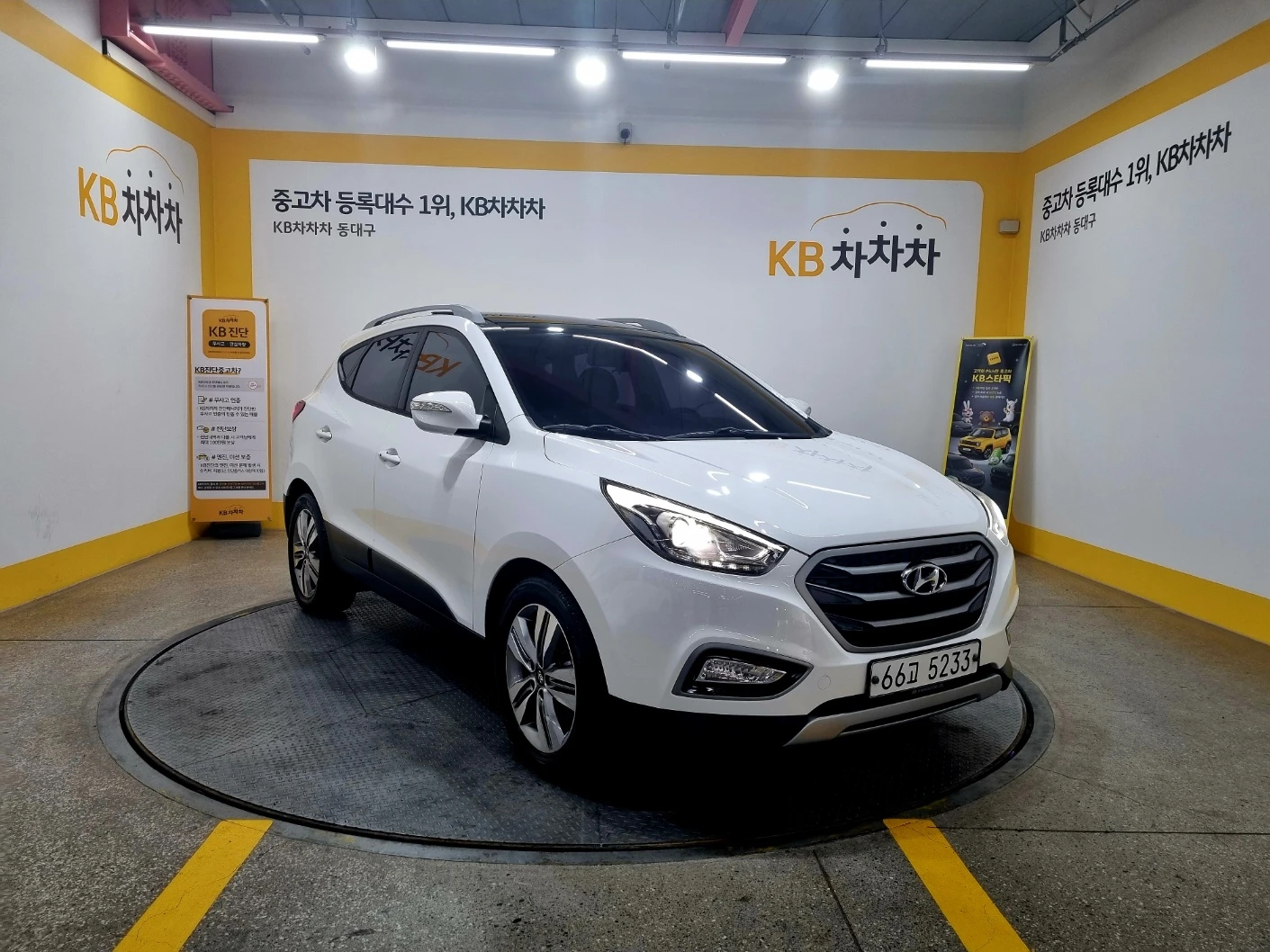 Hyundai Tucson ix