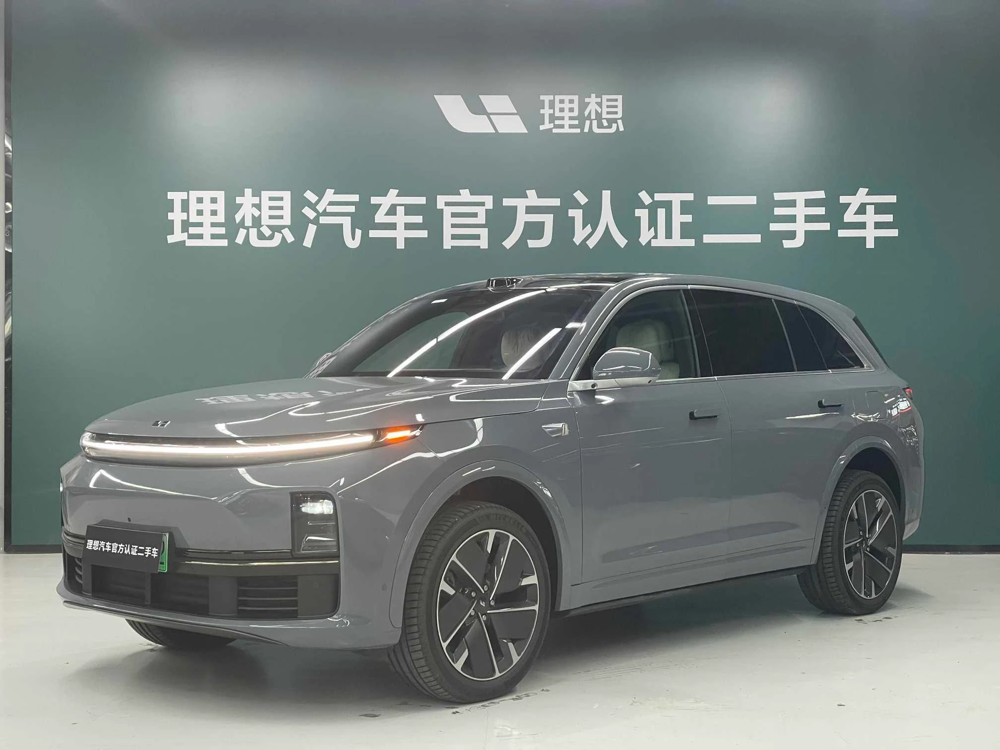 Li Auto Ideal L7