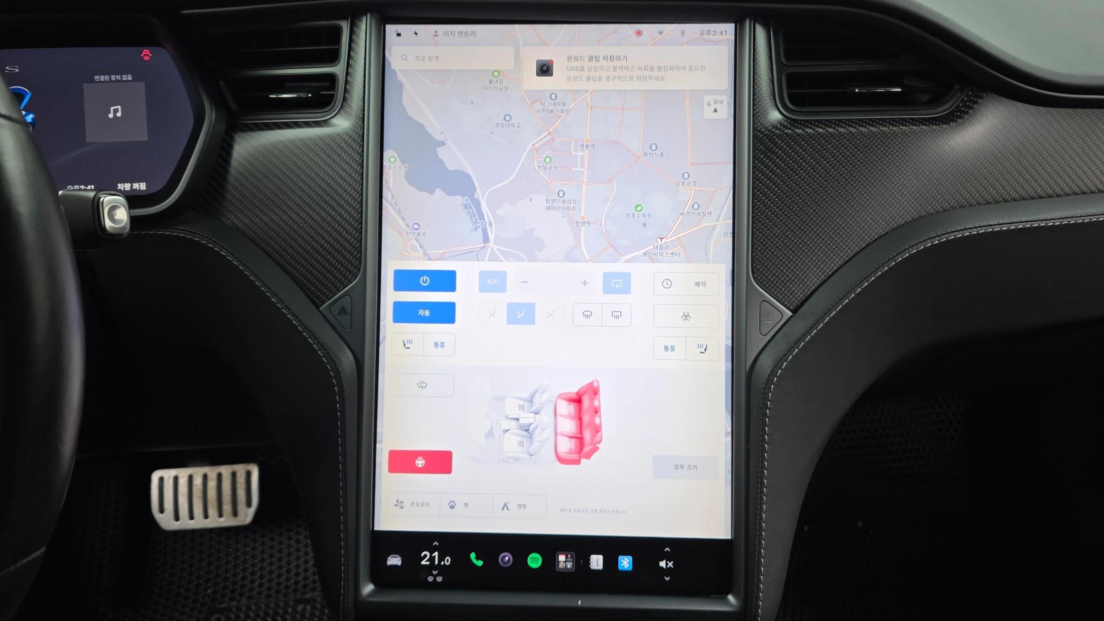 Tesla Model S, 2019 — фото 13
