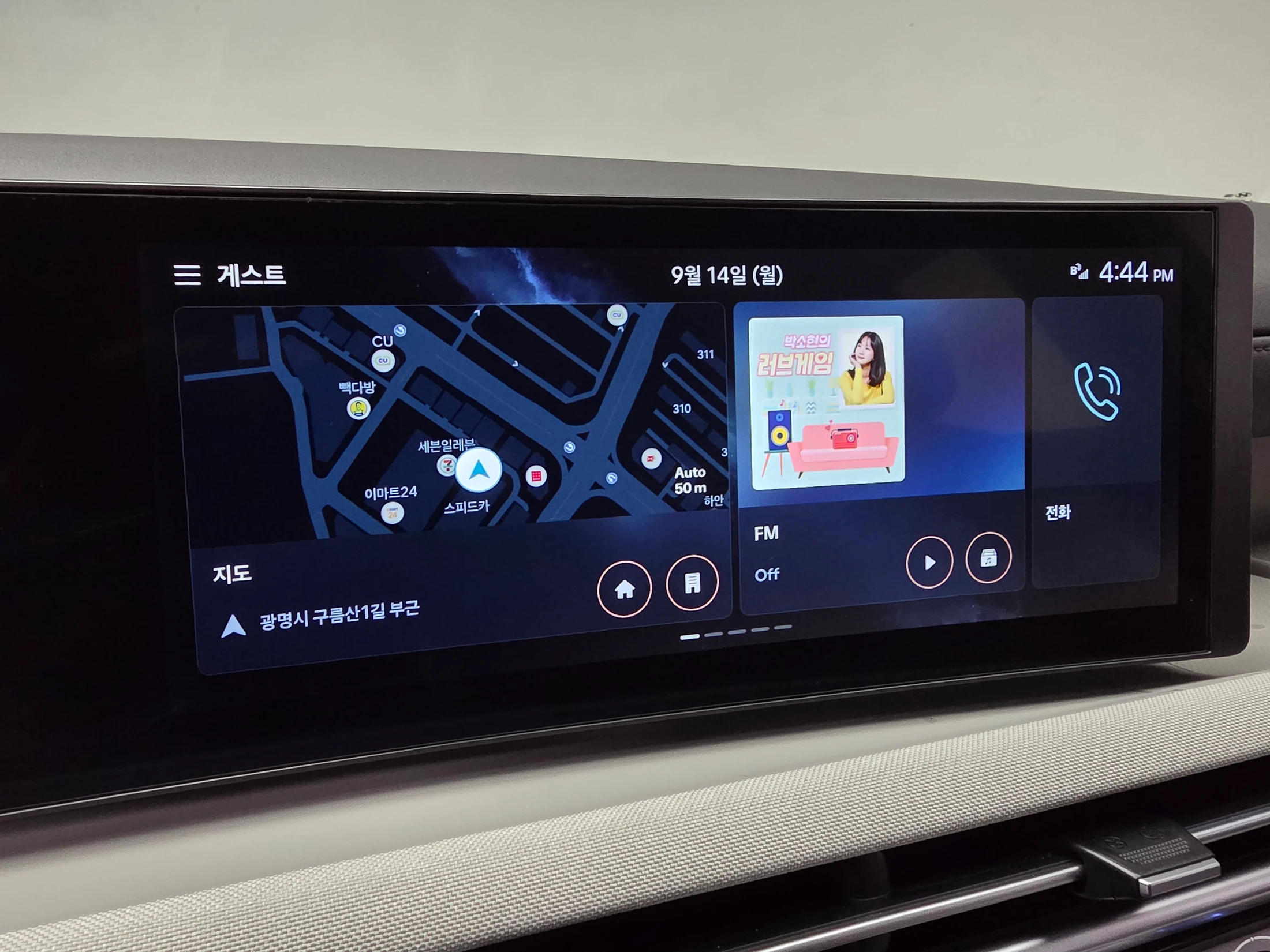 Hyundai Tucson NX4, 2025 — фото 13