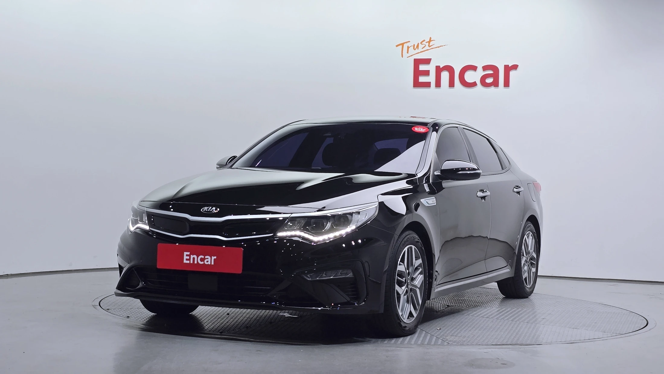 Kia K5 Hybrid