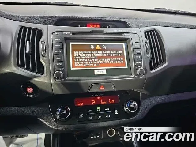 Kia Sportage, 2012 — фото 15