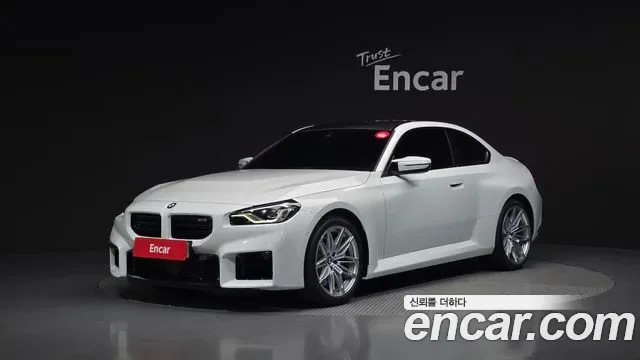 BMW M2 G87