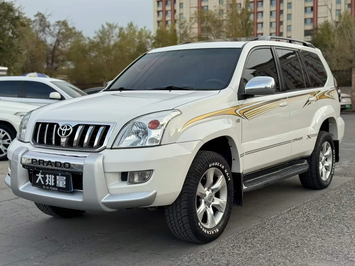 Toyota prado
