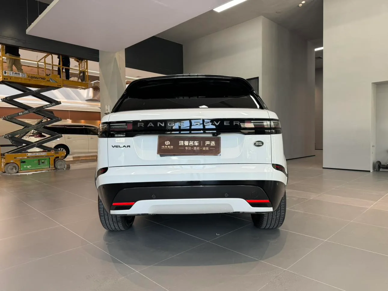 Land Rover Range Rover Velar, 2026 — фото 16