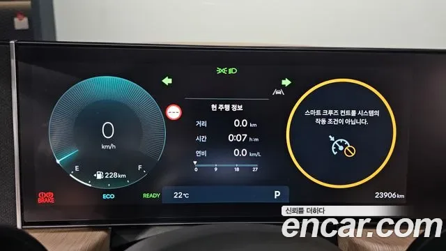 Hyundai Sonata De Edge Hybrid (DN8), 2025 — фото 8