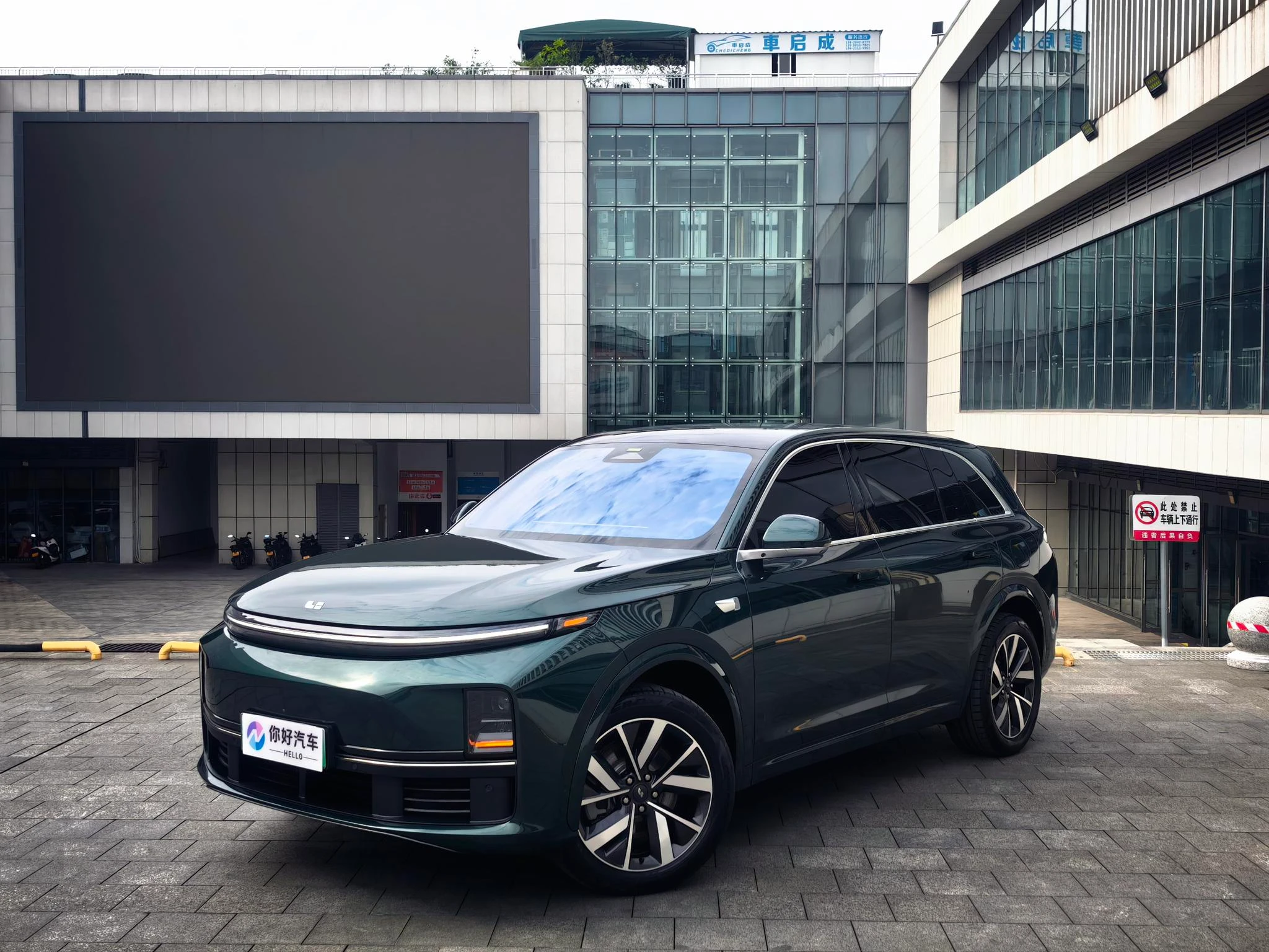 Li Auto Ideal L7