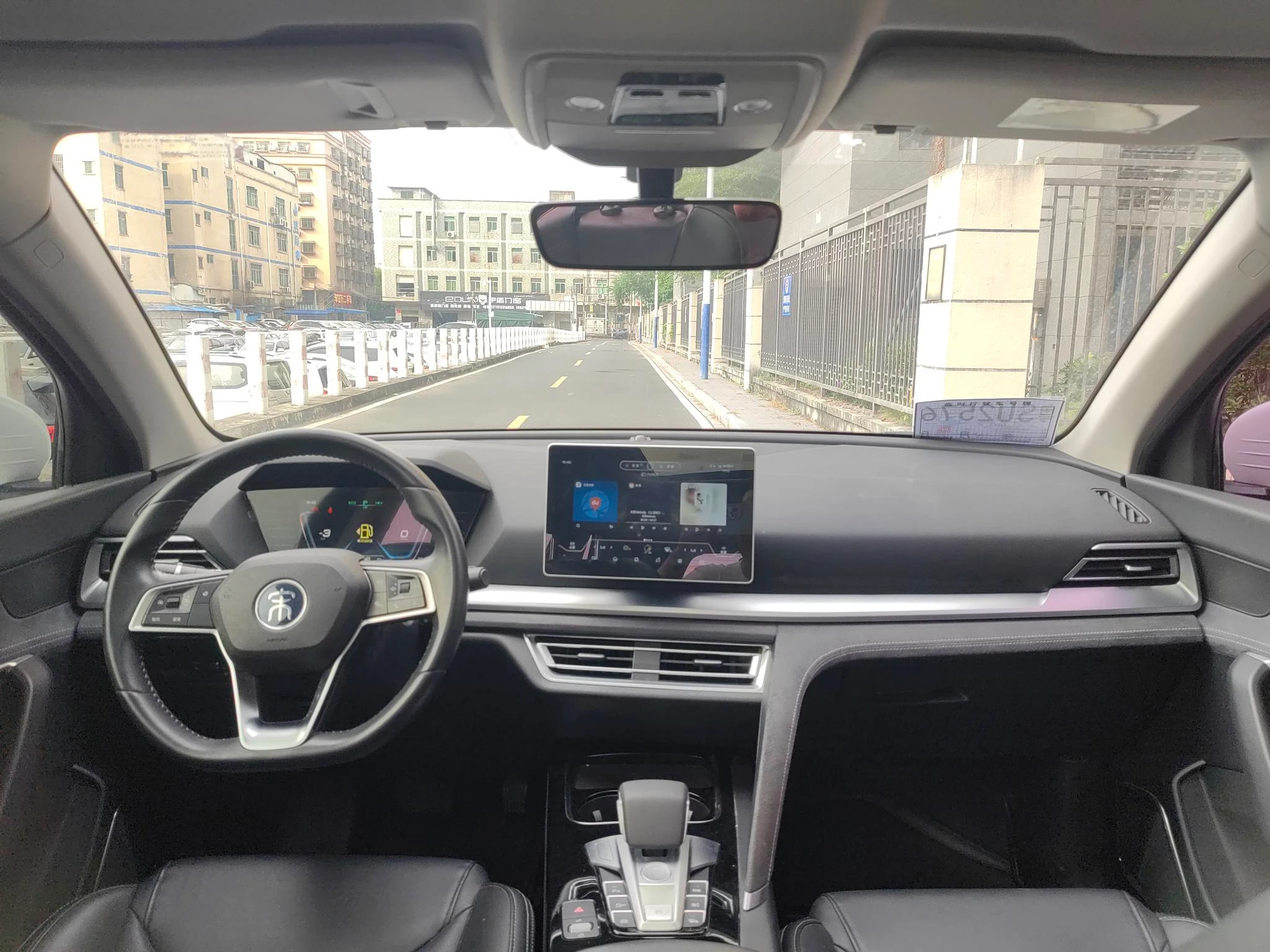 BYD Song Pro DM, 2019 — фото 20