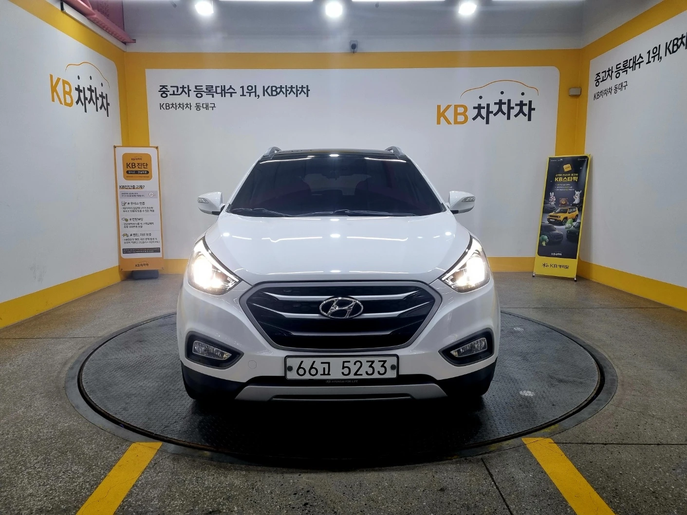 Hyundai Tucson ix, 2014 — фото 3