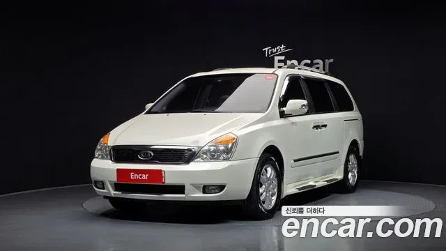 Kia Canival Carnival R