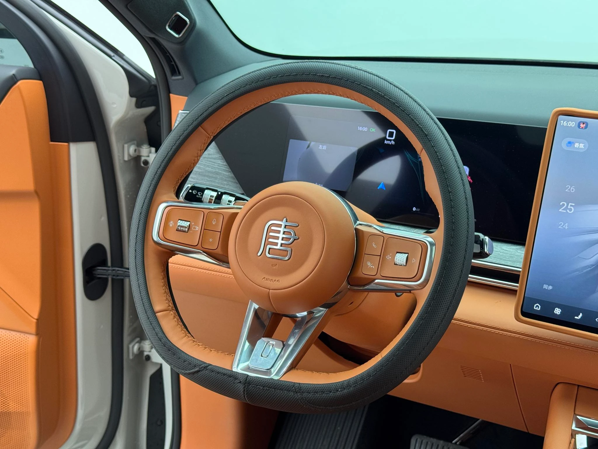 BYD Datang EV, 2026 — фото 12