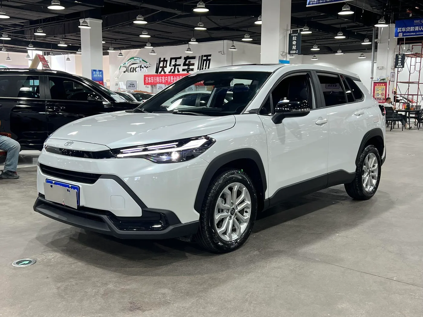 Toyota Fenglanda