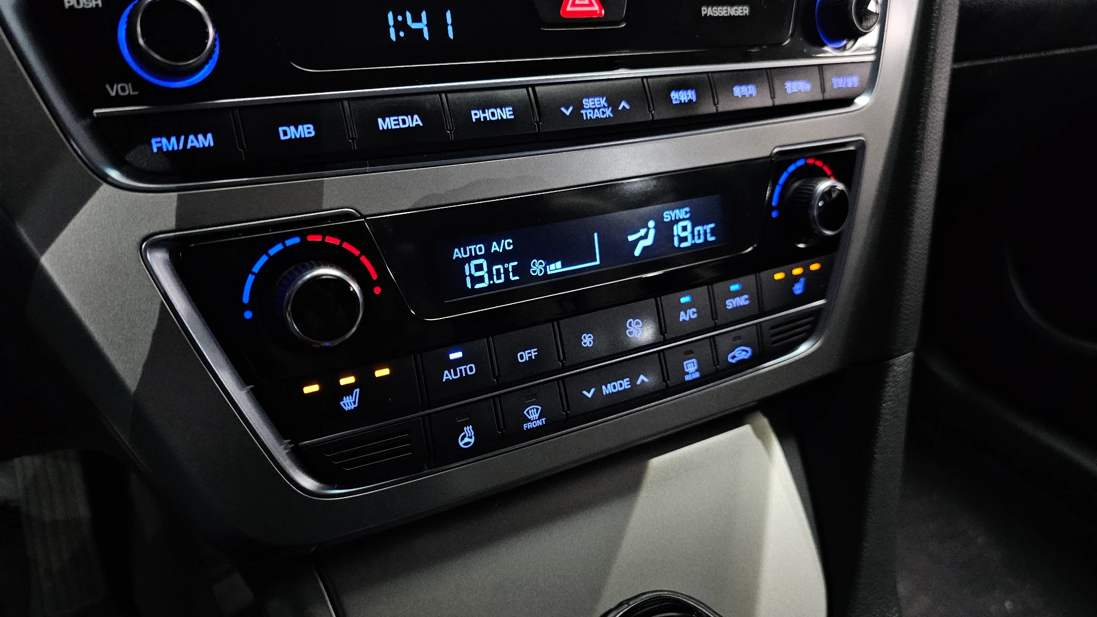 Hyundai Sonata LF Sonata, 2014 — фото 30