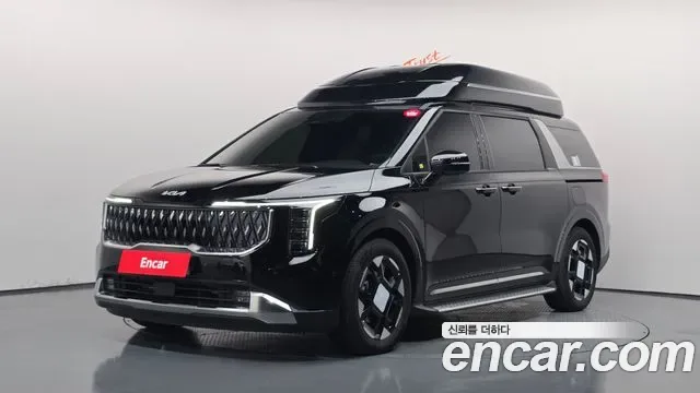 Kia Canival Carnival