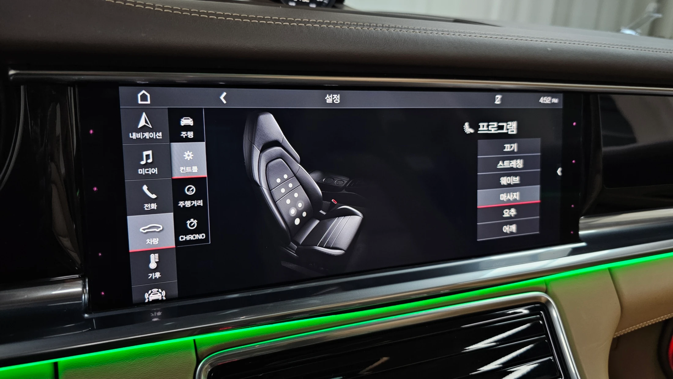 Porsche Panamera 971, 2018 — фото 16