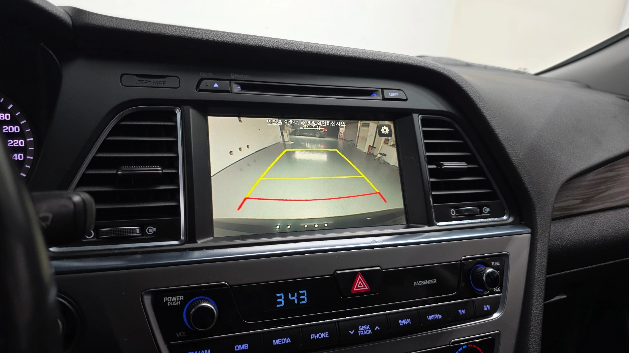 Hyundai Sonata LF Sonata, 2014 — фото 15