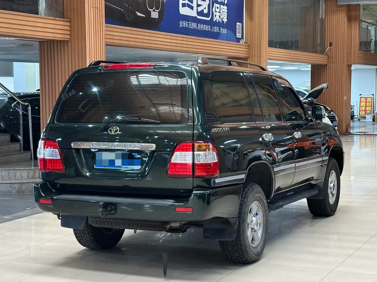 Toyota Land Cruiser (imported), 2003 — фото 3